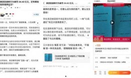 专爆料新闻的专家,深度解析新闻背后的真相