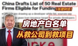 自由媒体人爆料案例最新,揭开权力背后的真相