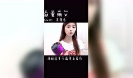 梦凡爆料视频,幕后真相大曝光